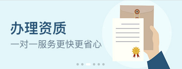 核定征收有哪些形式，核定征收比例是多少？