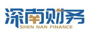 深圳市科技創新委員會關于公示2020年度高新技術企業認定獎勵性資助企業名單的通知